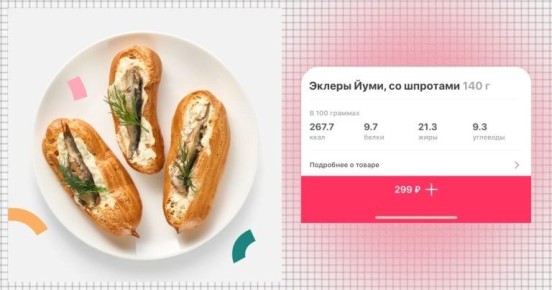 ������ �� �������� � ��������: ��������� ���������� ��� ���������� �����