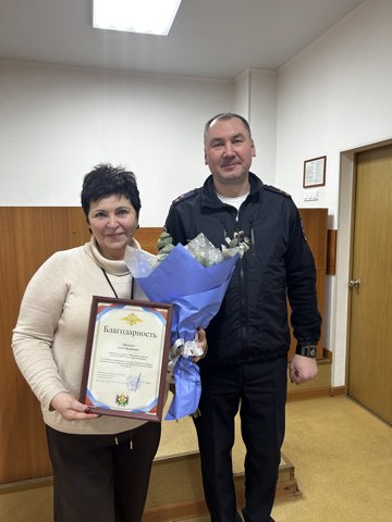 НОВЫЙ СОСТАВ ОБЩЕСТВЕННОГО СОВЕТА ПРИ УМВД РОССИИ ПО ГОРОДУ НОВОСИБИРСКУ ПРОВЕЛ ПЕРВОЕ ЗАСЕДАНИЕ НОВЫЙ СОСТАВ ОБЩЕСТВЕННОГО СОВЕТА ПРИ УМВД РОССИИ ПО ГОРОДУ НОВОСИБИРСКУ ПРОВЕЛ ПЕРВОЕ ЗАСЕДАНИЕ