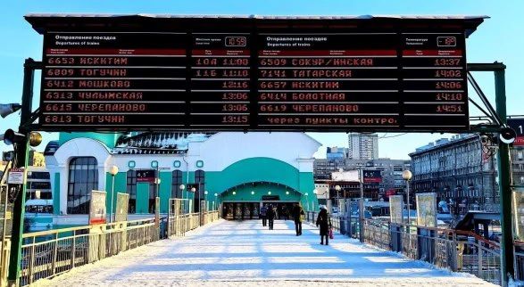 1 Новосибирская область вошла в топ-10 регионов по турпотоку