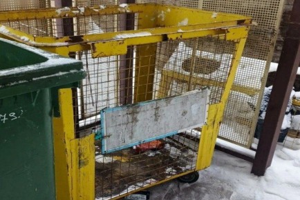 ������ ����� ��� ��������� ��������� ���������� �� ������ ������������