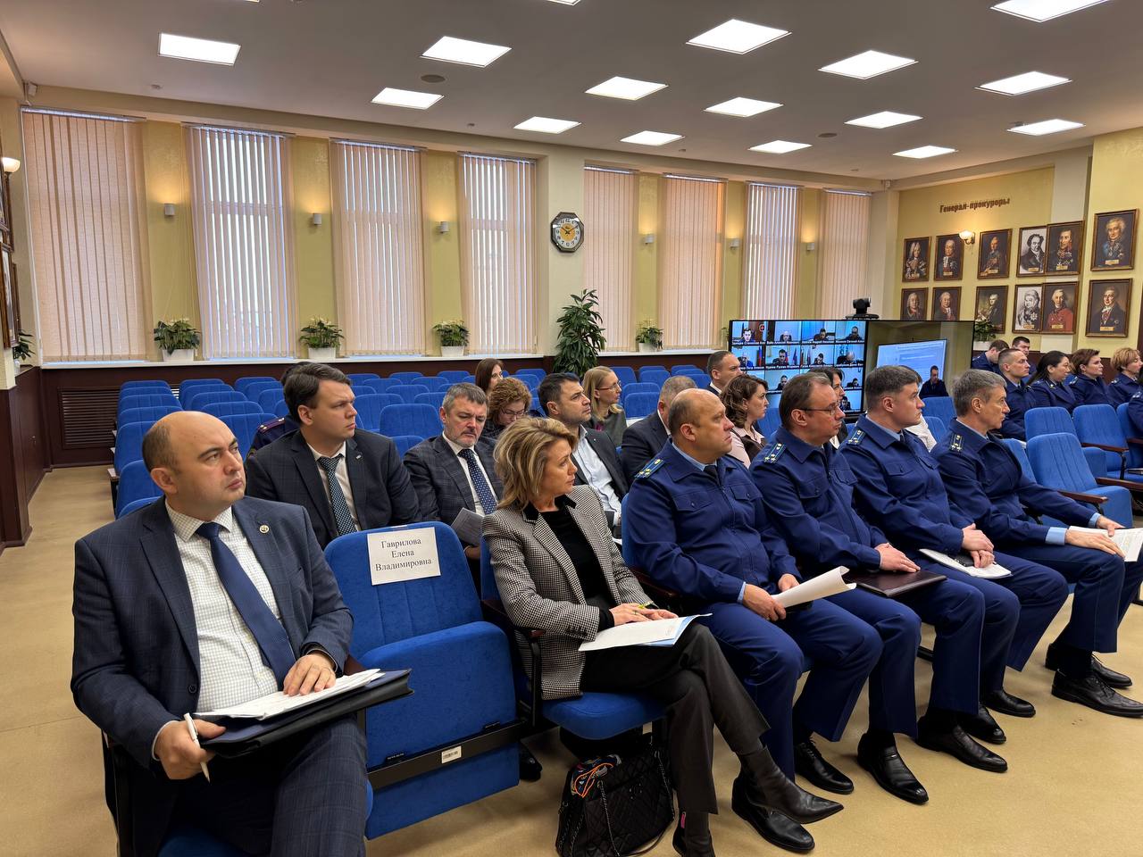 Под председательством прокурора Новосибирской области Александра Бучмана состоялось заседание межведомственной рабочей группы в целях противодействия правонарушениям при реализации национальных проектов Под председательством прокурора Новосибирской области Александра Бучмана состоялось заседание межведомственной рабочей группы в целях противодействия правонарушениям при реализации национальных проектов