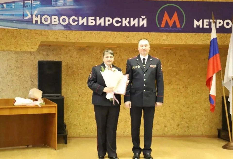 40 лет на страже безопасности новосибирского метрополитена