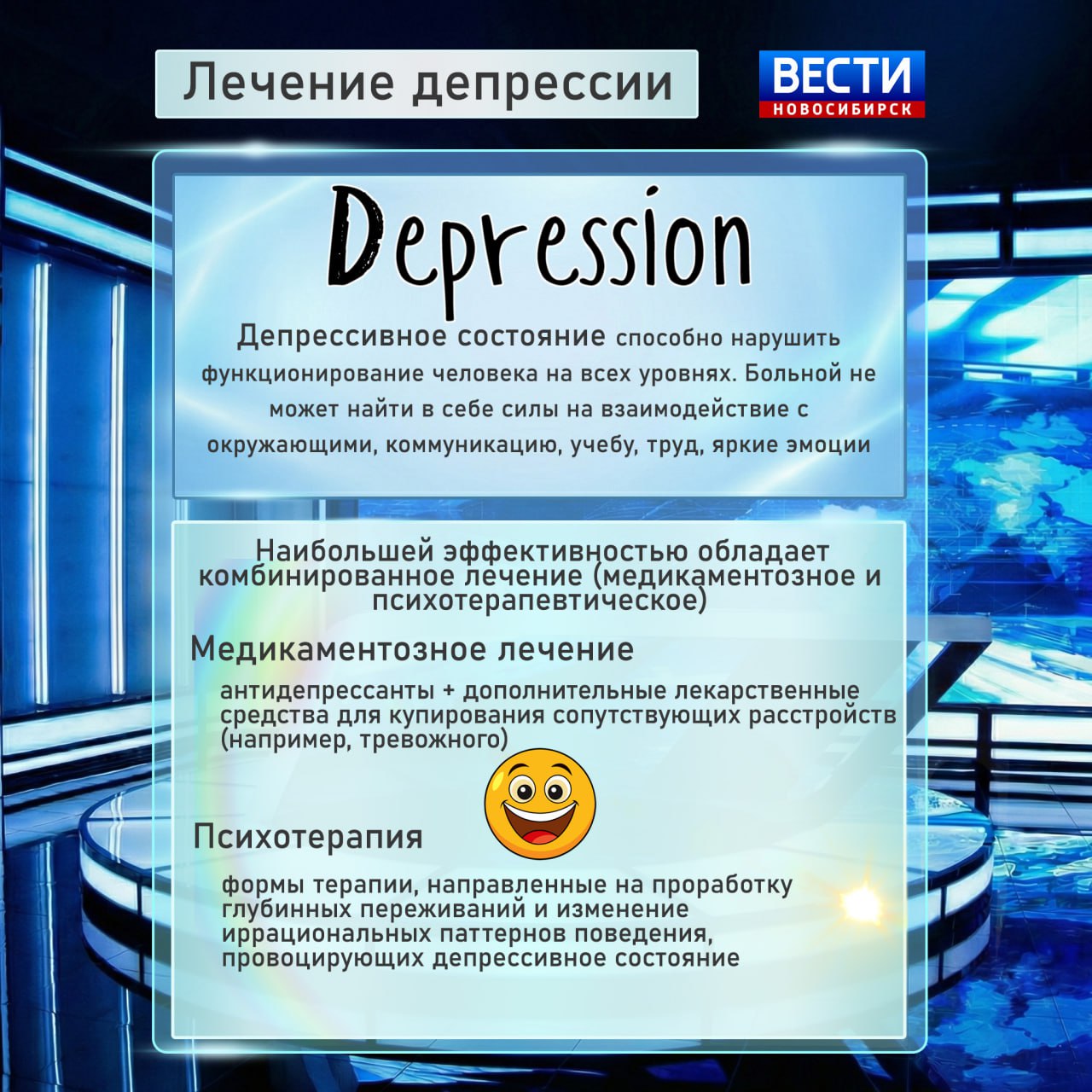 50 оттенков серого. Депрессия – одно из самых распространенных психических заболеваний современного общества, с которым может столкнуться каждый человек 50 оттенков серого. Депрессия – одно из самых распространенных психических заболеваний современного общества, с которым может столкнуться каждый человек