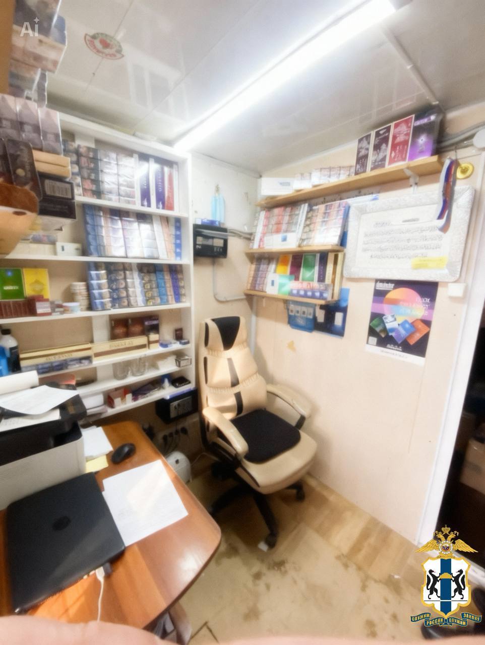 В Новосибирске полицейские пресекли реализацию контрафактной табачной продукции В Новосибирске полицейские пресекли реализацию контрафактной табачной продукции