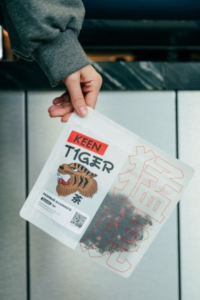 Насладитесь уютом с новой коллекцией чая Keen Tiger