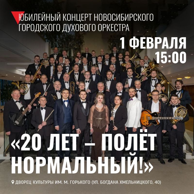 �20 ��� � ���� ����������!� � ������������� ��������� ������� ������� �������� ���� ������