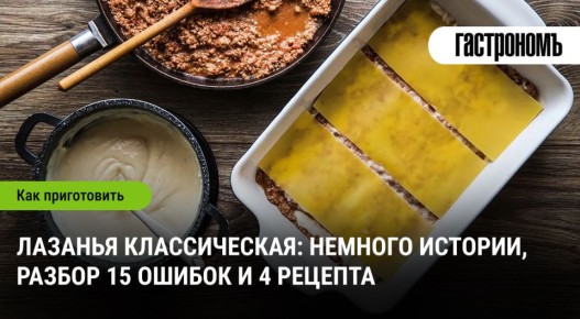 �������: ������� ������������� � �������, ������� ����� �����������