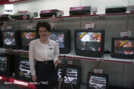 #архив_ТАСС_Сибирь. Продажа телевизоров корейской марки «ГолдСтар»