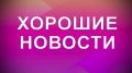 Роман Насонов: Российскую ракету-носитель «Ангара» модернизировали: двигатели стали легче
