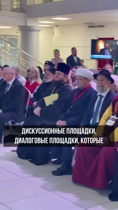 В Новосибирске открылась третья межконфессиональная выставка