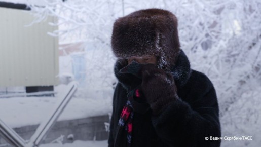 ����������� �� -45 �������� � ����� ��������� 15-20 �/� ��������� �� ������� � ������������ ���� �� �������, �������� ��������������� ����