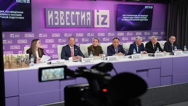 Марат Баширов: В России вышло новое базовое учебное пособие по начальной военной подготовке (НВП) для образовательных учреждений, спортивных и военно-патриотических клубов