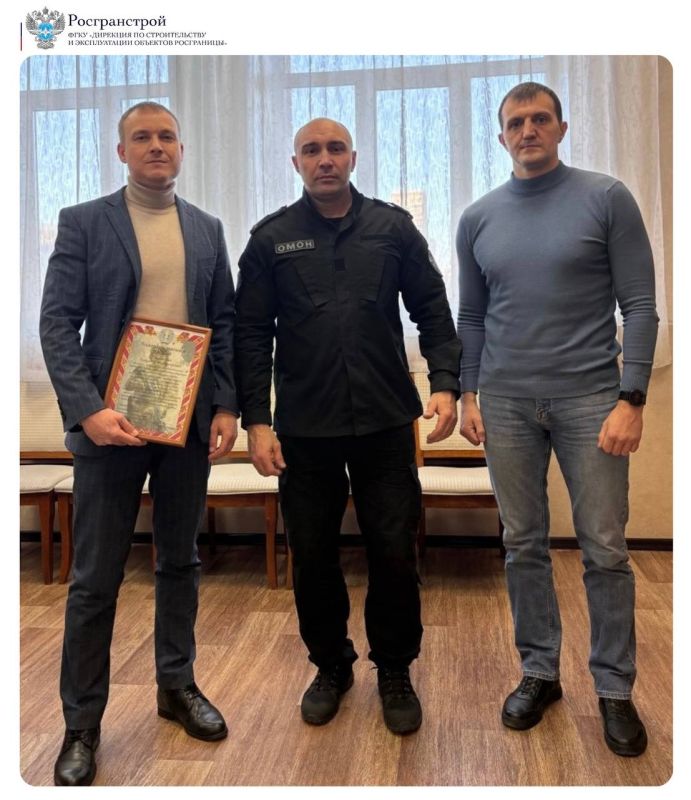 Новосибирский филиал Росгранстроя передал гуманитарную помощь для бойцов СВО