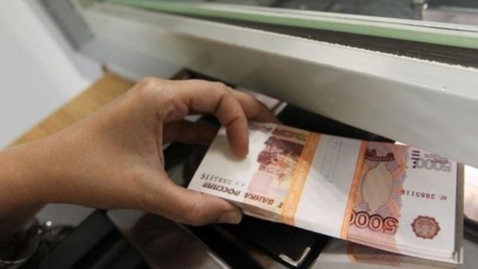 Финансовые ловушки 2026: как избежать основных ошибок