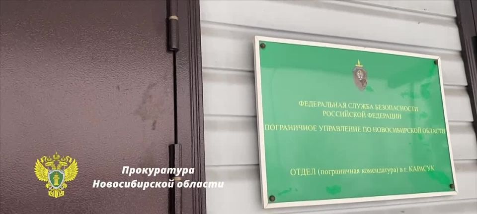 Прокуратура направила в суд уголовное дело о мошенничестве на сумму свыше 13,5 млн рублей