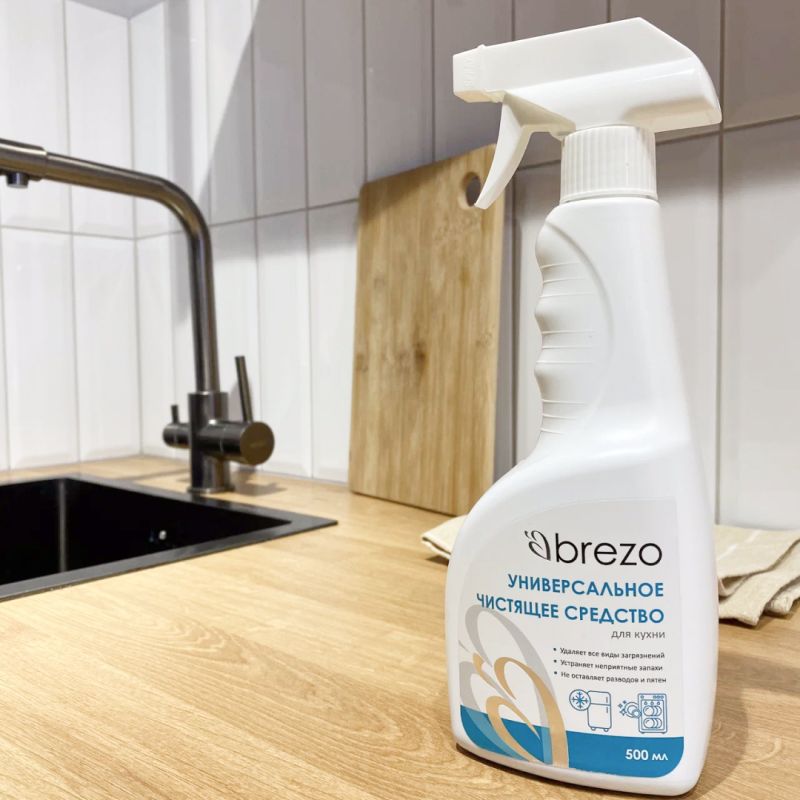Как помочь кухне стать чище с помощью Brezo