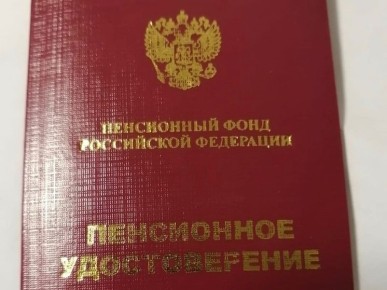 ����������� �������: ������ ���� 10 ����� ������� � 2026 ����