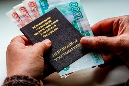 ����� �������� � ������ ��� ������� ������ 80 ��� � 2026 ����