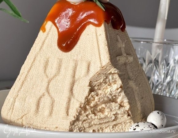 Вкусная карамельная пасха для праздничного стола