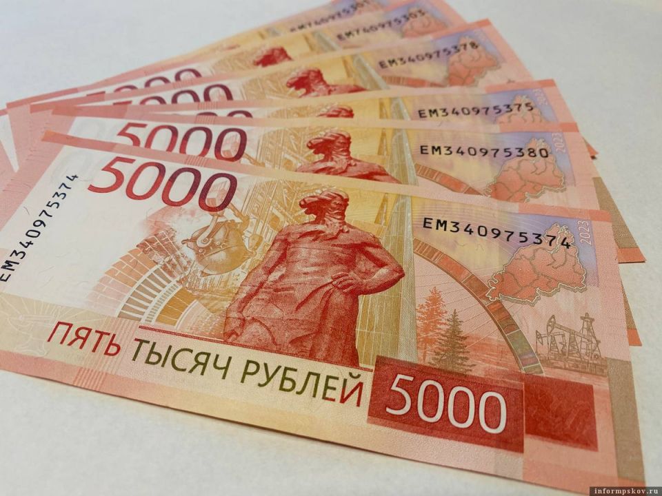 Как получить накопительную пенсию единовременной выплатой: полезные советы