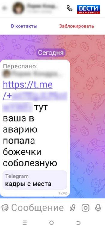 ����� ����� ������. ��������� ���������� ����������� ����� ������� ������ � ��������� ������������ � ������� ������������