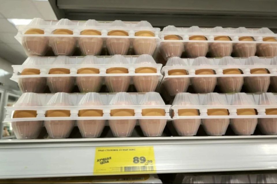 1 Яйца в Новосибирской области достигли исторического ценового минимума на фоне рыночной стабильности