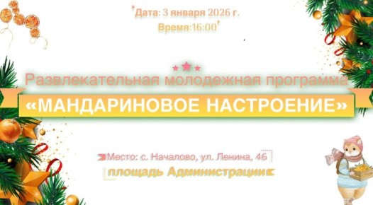 �������� ������ � ������������ �������� �������� ���������� ������� ����������