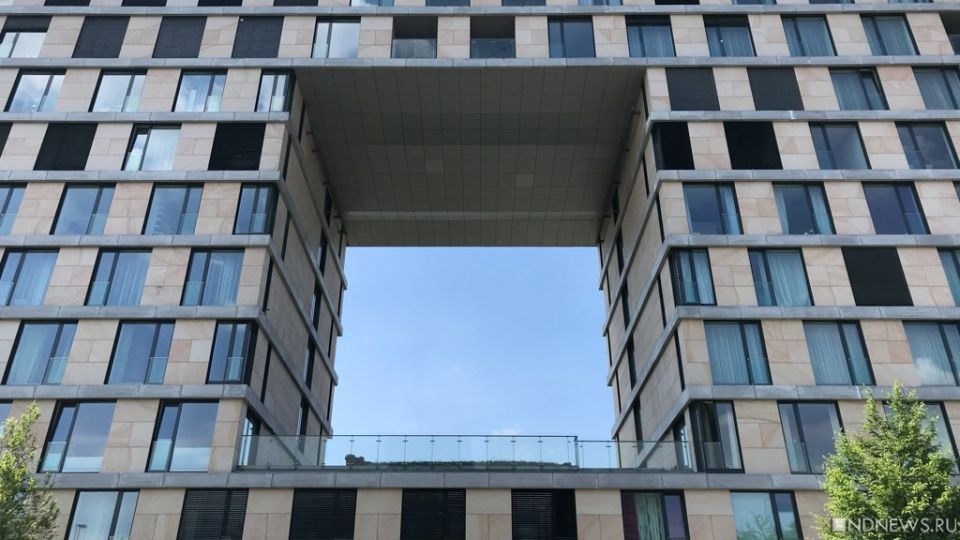 Конституционный суд разъяснил права на временную регистрацию в апартаментах