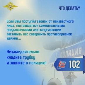 ��������� ������ ������������� �������, ������ ���������!