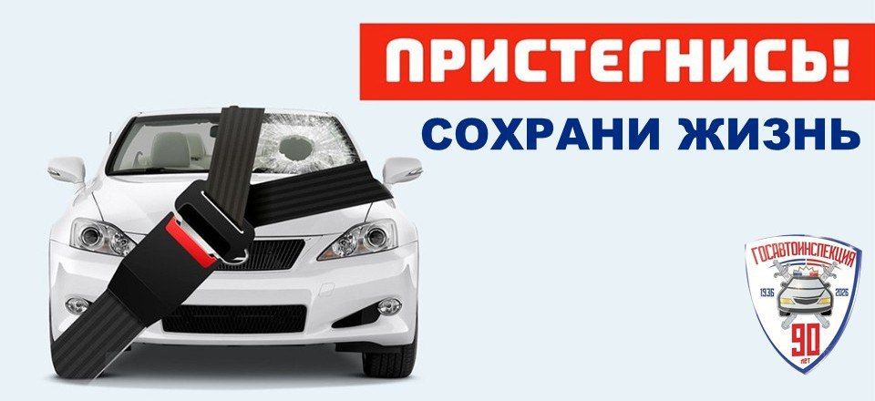 ������������ ������: ������� ����, �� ������������?