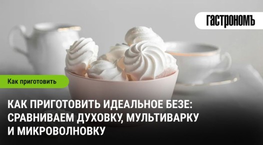 ��� ������� ��������� ����: �������� ������ ������ �������������