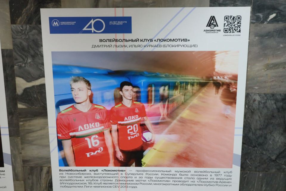 ���� ��� �����: ������������� ���������� �������� ���������� � �����