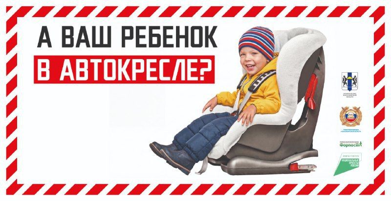 ��������� �������� - ������� ���������������!