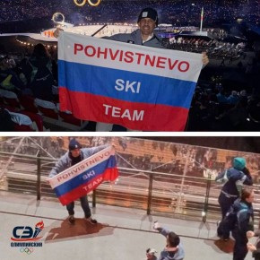 �������� ��������� ������� �� ��������� �������� ���������-2026 ����� � ���������� ������