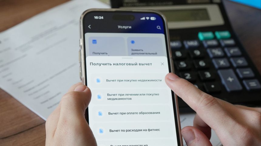 ��������� ������ � 2026: ��� ��������������� ������ ������������� ��� �������� �������