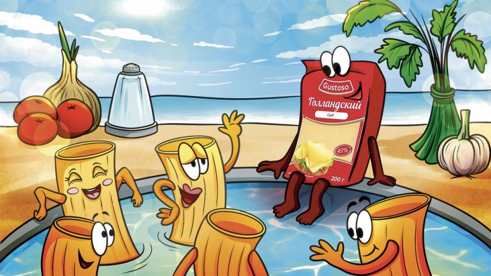 ��� ������� ��������� ��� ��� �������?