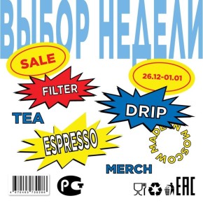 ����������� ����� ������� � ������