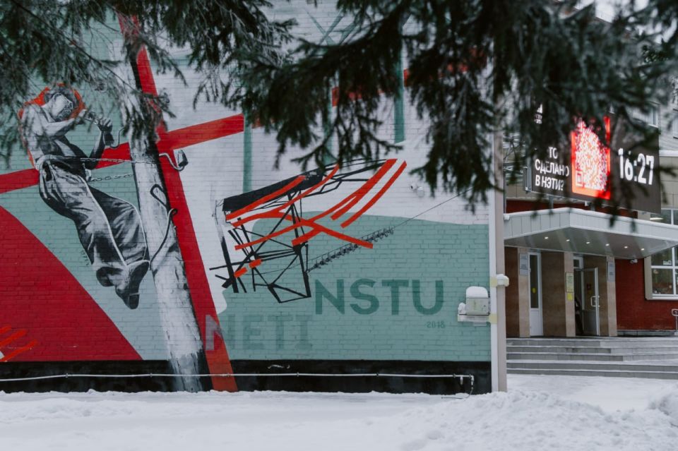 ��������� ����������� ��� ����������� ������ ������� ��������� � ����