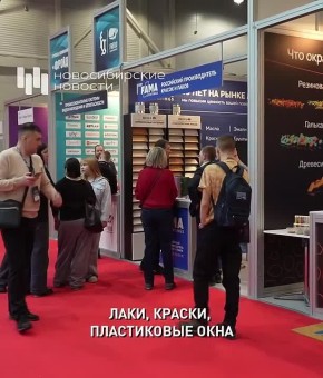 ���������� ������������ ������ � 2026� ���������� � ������������