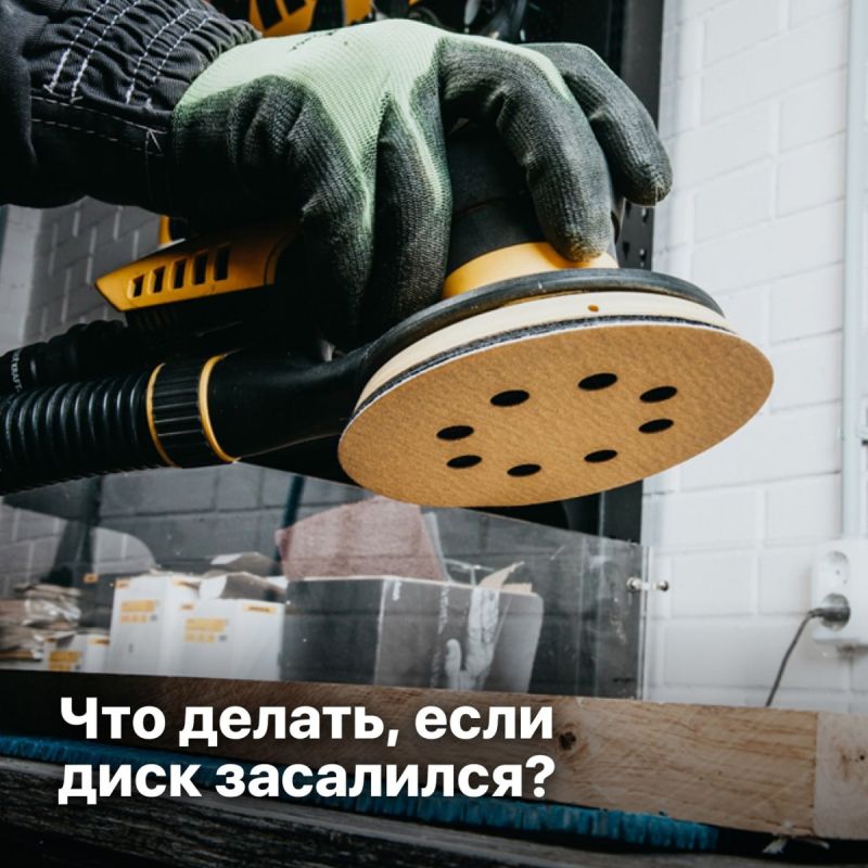 ��� ������������ ������ ����������� �����: �������� ������