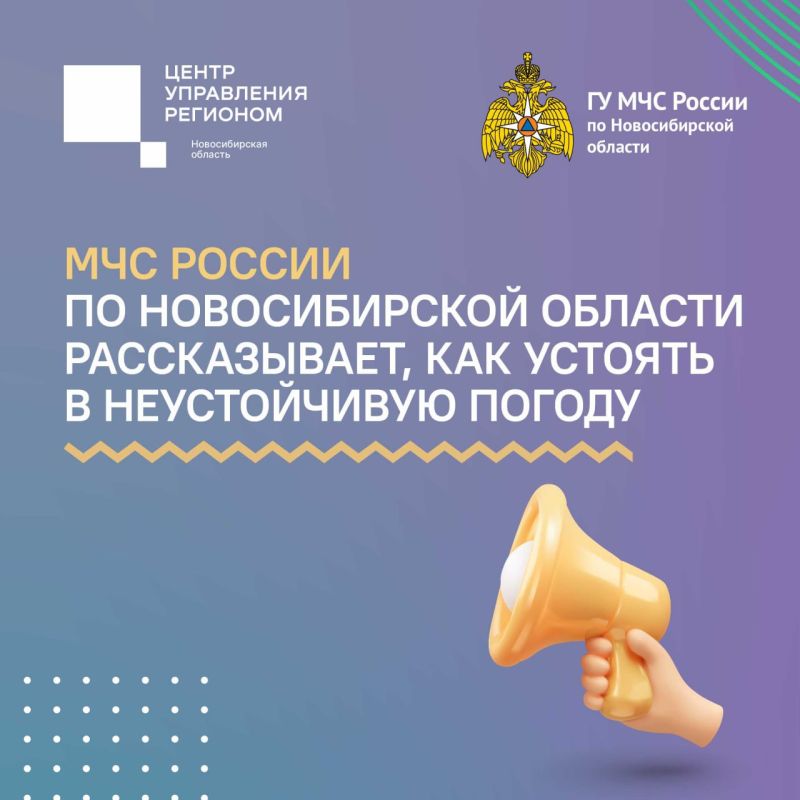 ������������� ������: �������� ���������