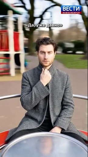 ��������� ����. ������������� ������ ���� (����� �������) ������������� � ������������� ������ � ������������� � �����-��������� �� ��������