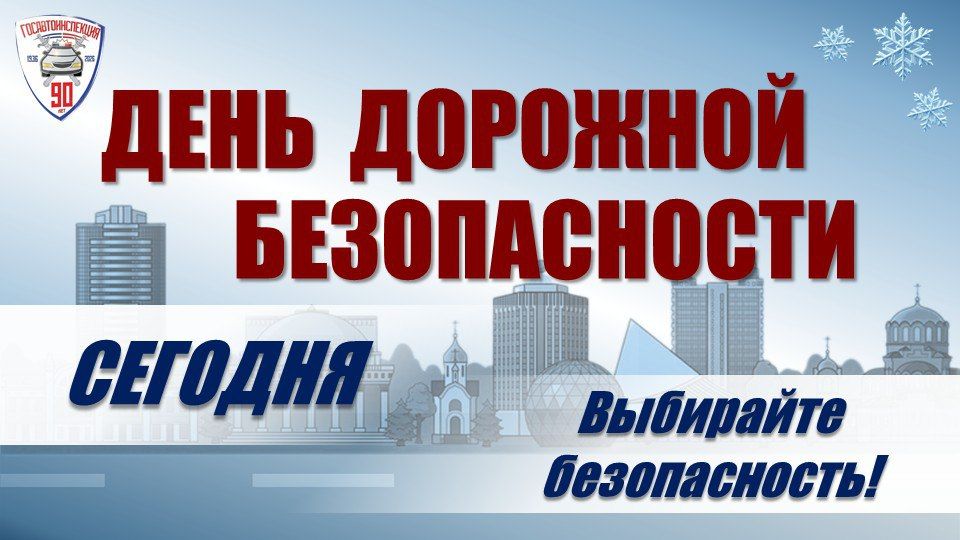 ����� �������� ������������ � ������������� �������