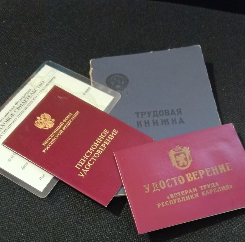 ���� �� ����� ���� ����� ������: ������ � �������� ����������� �������