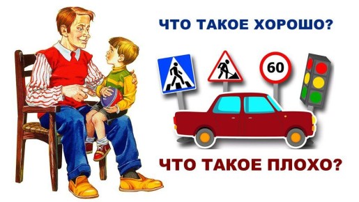 � � � � � � � � �. "������ ��� � ���� ������, � �������� �����: