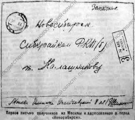 ����� 100 ��� ����� �������������� ��� ������������ � �����������