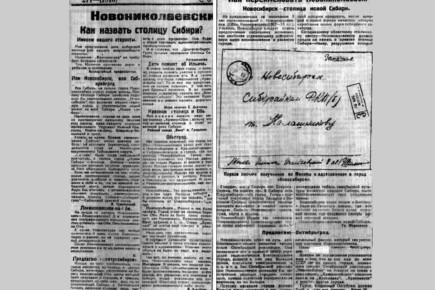 ������������ ����: ��� ����������� ������� ��� ���