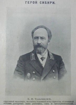 ������ ���������: 12 ������� 1926 ����, ����� 100 ��� �����, ��� ����� ���� ��� ��� � �����������