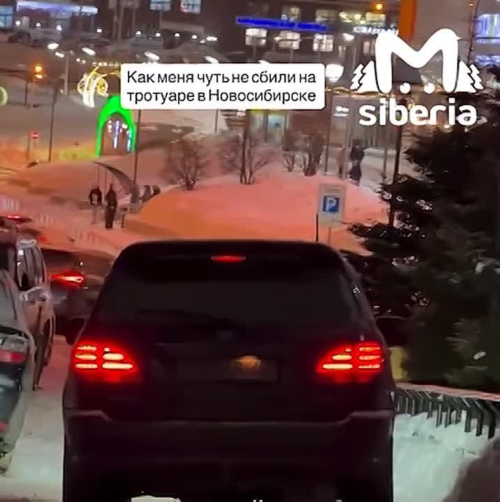 ������ ������ ����� �� �������� � "����" � ������������