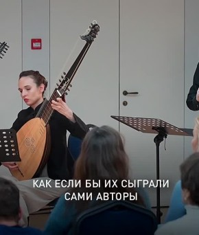 ���������� �����������: ����� ������� � ������-����� ������